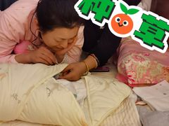 -爱贝尔高端月嫂(母婴护理)