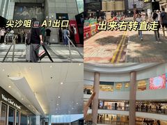 -海港城