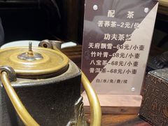 -陈麻婆豆腐(旗舰店)