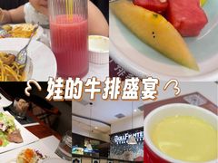 -斗牛士牛排餐厅(嘉里汇店)