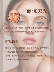 -克丽缇娜