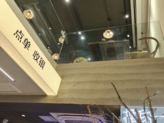 -韩萍老南京馄饨(河西万达店)
