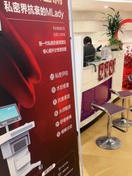 -安徽合肥韩美整形外科医院