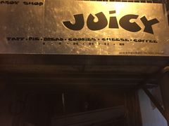 -Juicy Bakery(大学路店)
