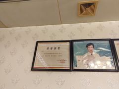-老城红焖羊肉(老步行街店)