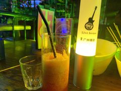 -胡桃里乐队酒馆(广州塔店)