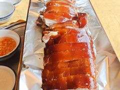 -东方之猪四更烤乳猪(金垦总店)