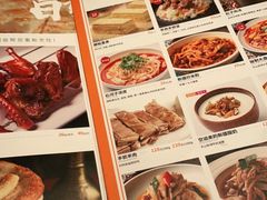 -西域阿里马新疆菜·清真(桂花路店)