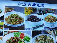 -漫月小海鲜酒馆(麦凯乐店)