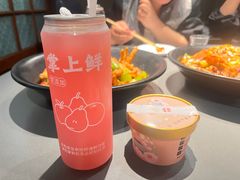 -掌上鲜(南顺城街店)