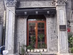 -1901 Cafe(西四店)