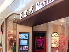门面-圣丰城酒家·宴会(宝安大仟里店)