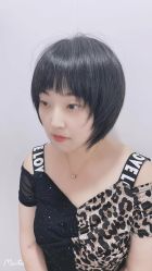 -99烫染