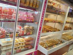 -味多美蛋糕(回龙观东大街店)