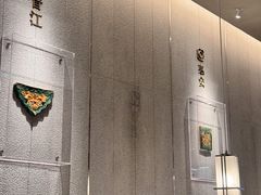 -食锦记·福建私房菜(浦西万达店)