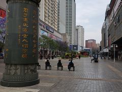 -南屏步行街