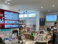 -翊宠yipet猫狗购宠庄园犬舍•猫舍