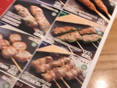 -串鳥南二条店