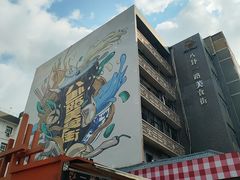 -谭厨中山传家菜.乳鸽.脆鲩鱼(华强北中航城店)