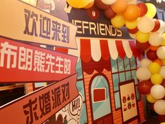 -慢隅法式小馆·生日求婚西餐厅