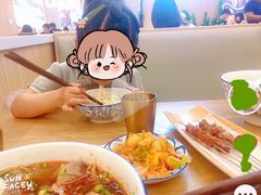 -芳竹园火锅(塘沽金街店)