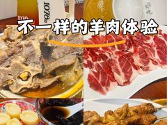 -1078號老北京涮肉(松柏店)