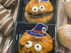 -BreadTalk面包新语(虹口龙之梦店)