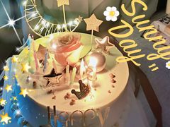 -麦森创意蛋糕(新模范马路地铁站店)