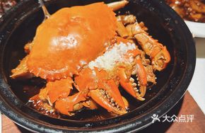 Braised Chicken and Crab with Rice Wine and Fermented Glutinous Rice