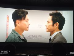 -万达影城(虎门万达广场IMAX店)