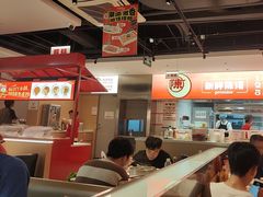 -陈记顺和潮汕牛肉火锅(棠德南路店)