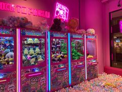 -BIG PINK大粉娃娃机主题馆(圆融星座店)