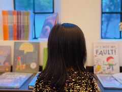 -思南书局·诗歌店