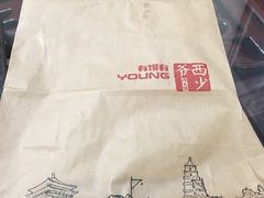 -西少爷(五道口店)