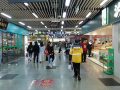 -连城·新天地(福华一路店)