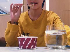 -哈根达斯(济南万象城店)