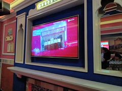 -铜锣湾KTV(木渎店)