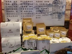 -老六杀猪菜(进乡街店)