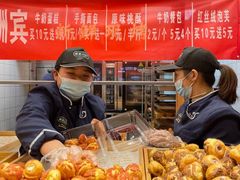 -酥翁糕点(顺义店)