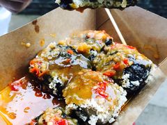 暴雪臭豆腐-品腐记·豆腐王朝(老门东总店)