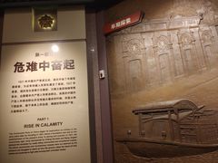-南昌八一起义纪念馆