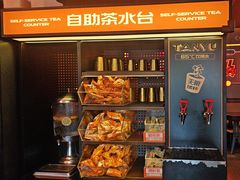 -探鱼·鲜青椒爽麻烤鱼(广州欣荣广场店)