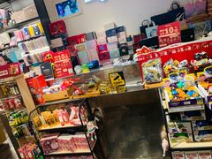 -酷乐潮玩(金桥国际店)