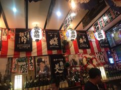 -平成屋·午肴夜酒(四川北路店)