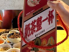 -包整·丝娃娃(一览甲秀楼风景店)