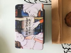 -TIENSTIENS将将(三里屯店)