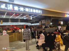 门面-韩风源烧烤涮自助餐厅(禹州新一峰店)