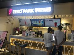 -ZEROPARK零度乐园(万优汇店)