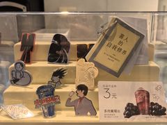 -喜茶(佛山岭南站店)