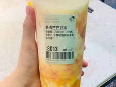 -喜茶(深圳海岸城店)